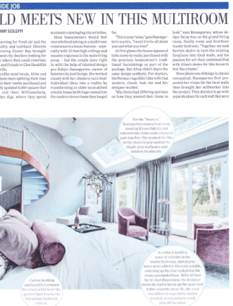 Long Island Business News Article